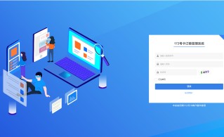 172号卡平台综合介绍-172号卡副业指南！