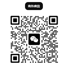 172号卡商务微信hb89130